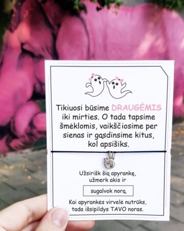 Tikiuosi