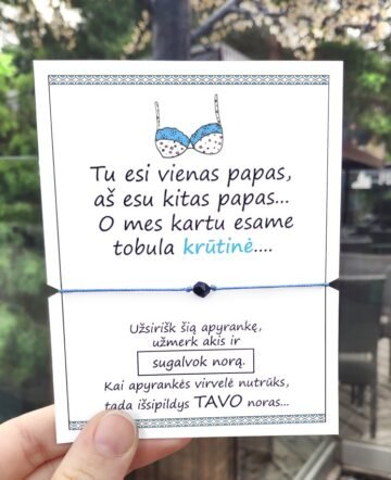 Tu esi vienas papas